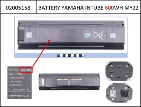 Batteri Yamaha 600Wh Intube 36V Intube